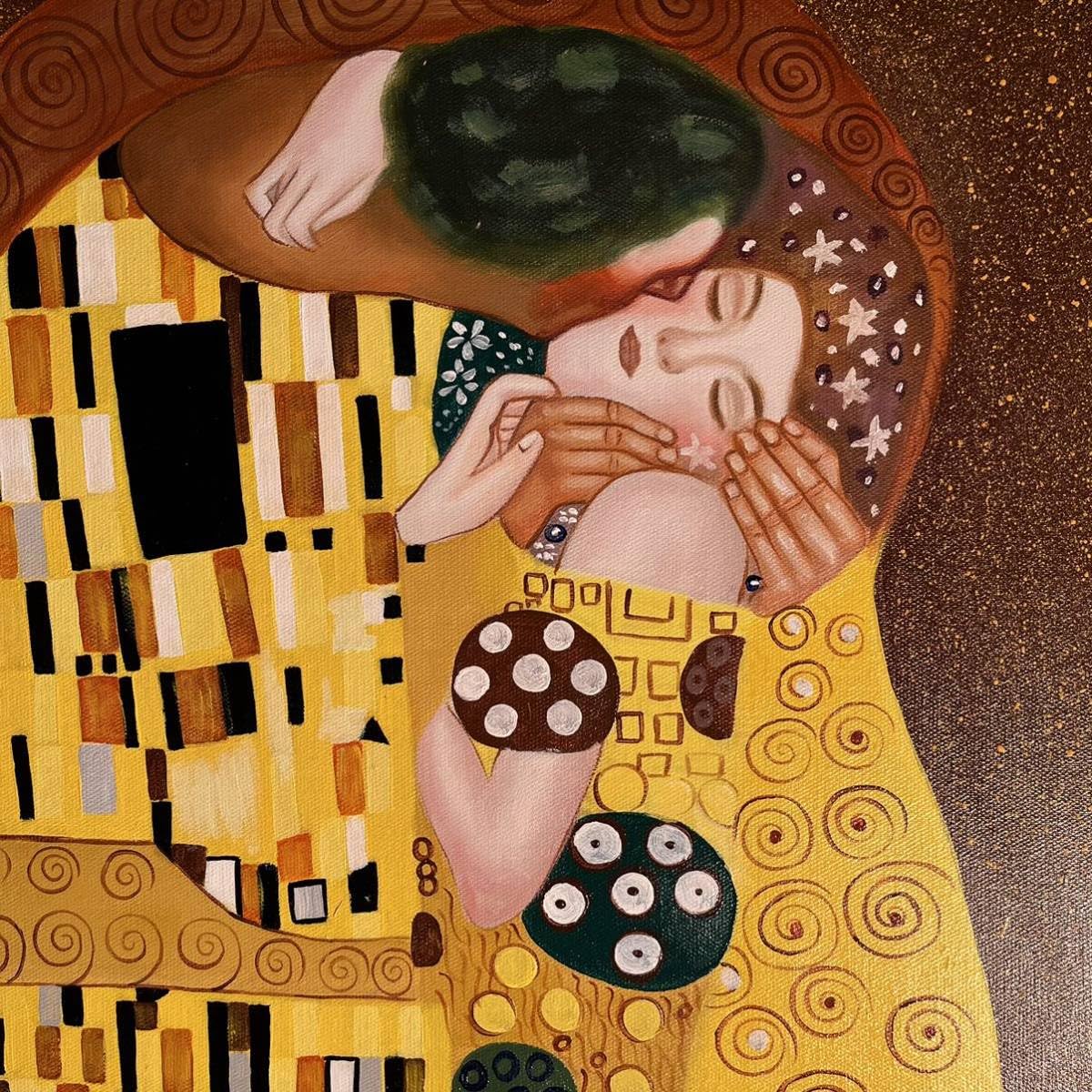 Amazon.co.jp: 秀作 手書き油絵 クリムト 接吻 キス（大）額付き